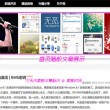 49图库港澳台最新版怎么下载